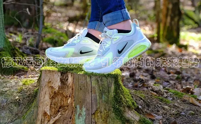 德迅运动鞋女新款：引领时尚的未来趋势