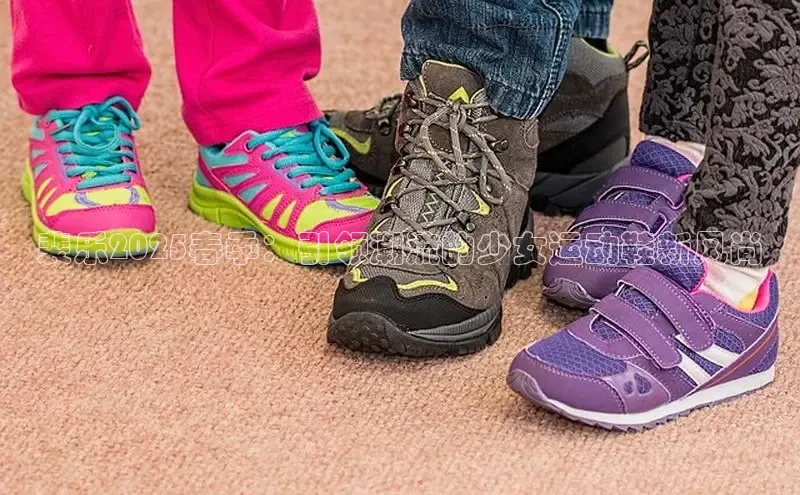 裴乐2025春季：引领潮流的少女运动鞋新风尚