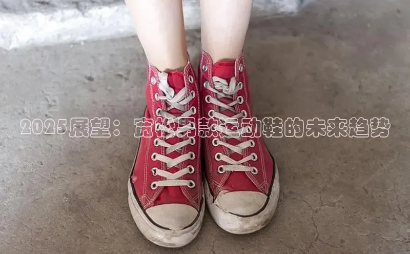 熊猫体育在线直播app