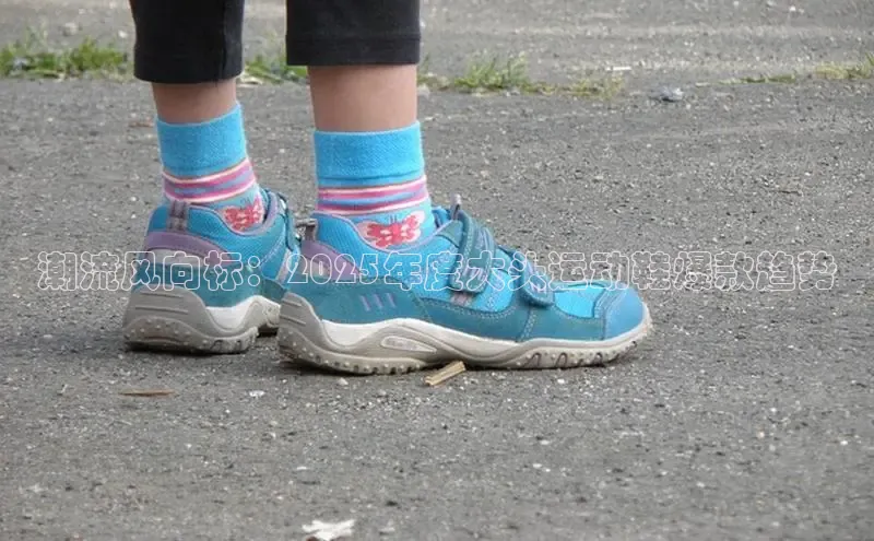 熊猫体育免费直播