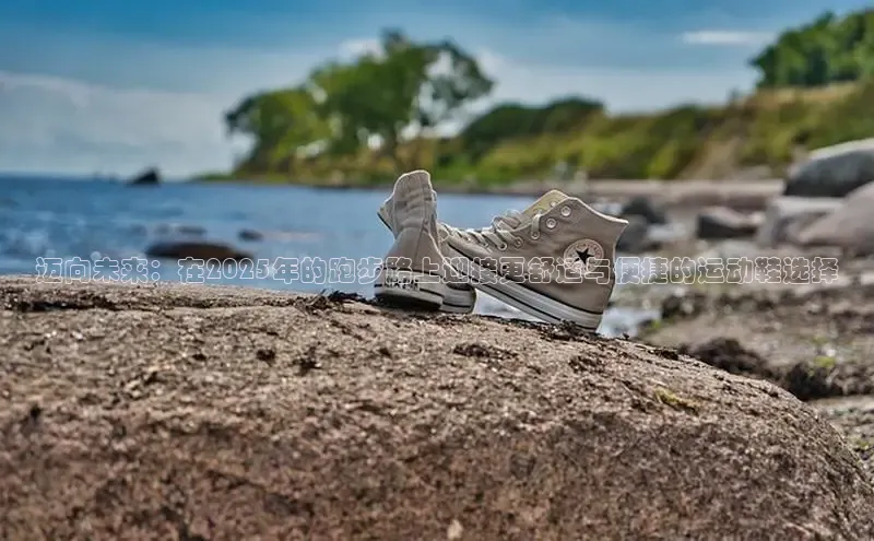 熊猫体育免费直播