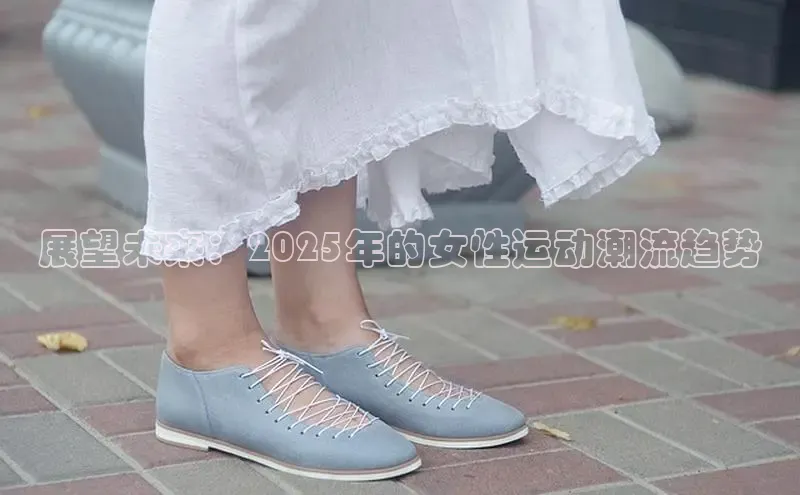 熊猫体育免费直播