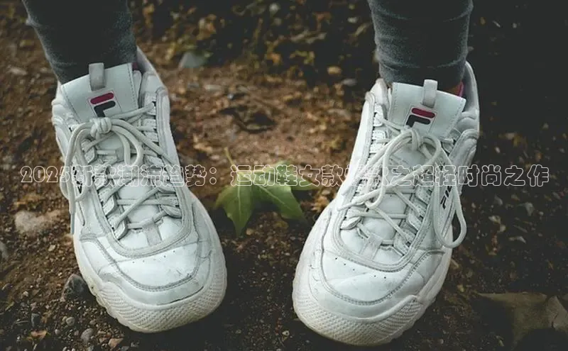 熊猫体育免费直播