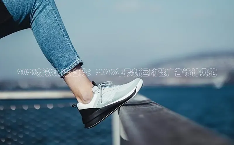 熊猫体育直播